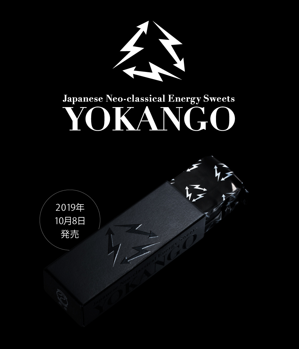 YOKANGO