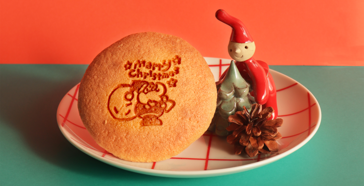 クリスマス丸房露